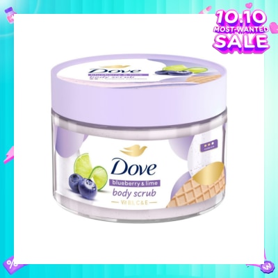DOVE Ice-Cream Body Scrub Blueberry & Lime 280g