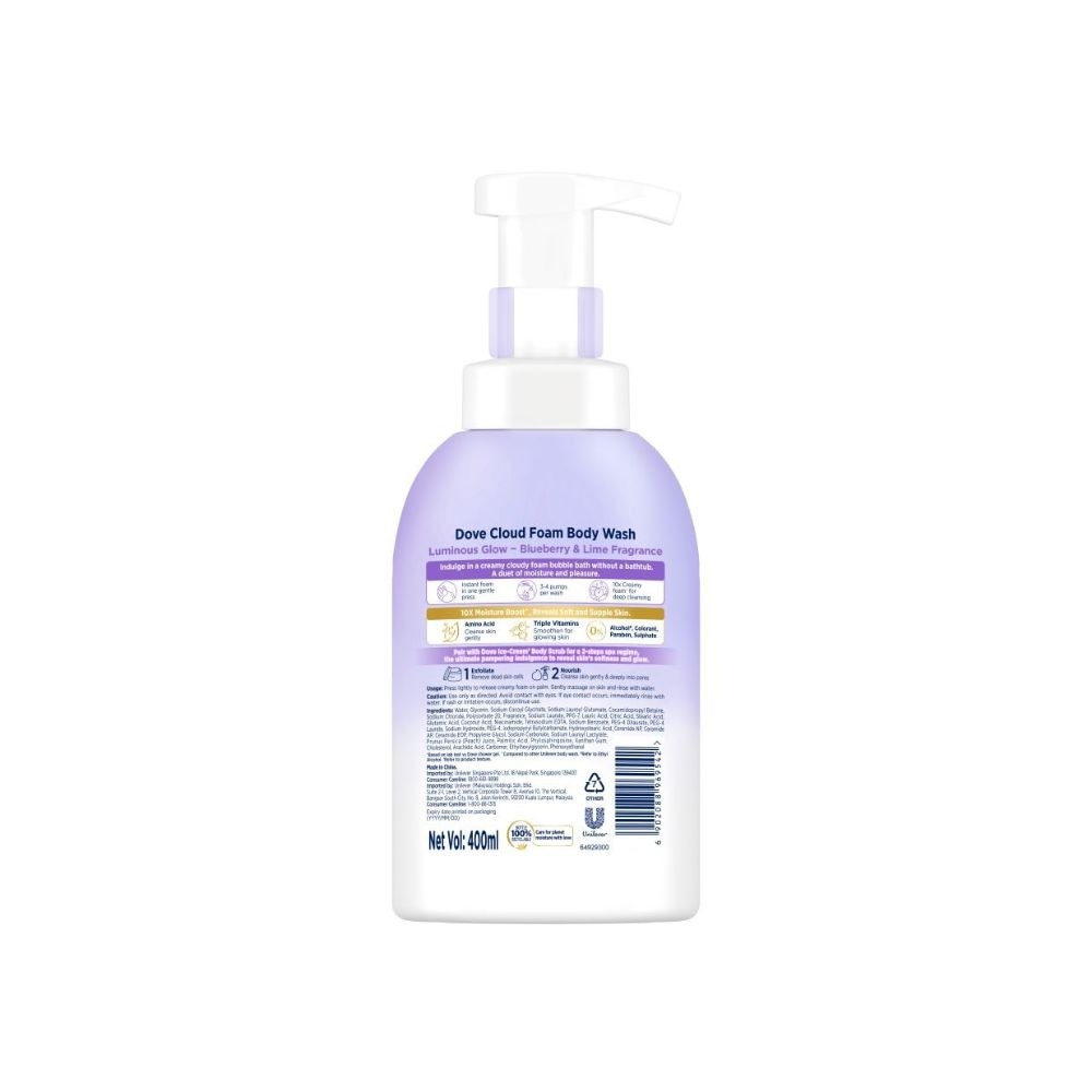 Cloud Foam Body Wash Blueberry & Lime 400ml