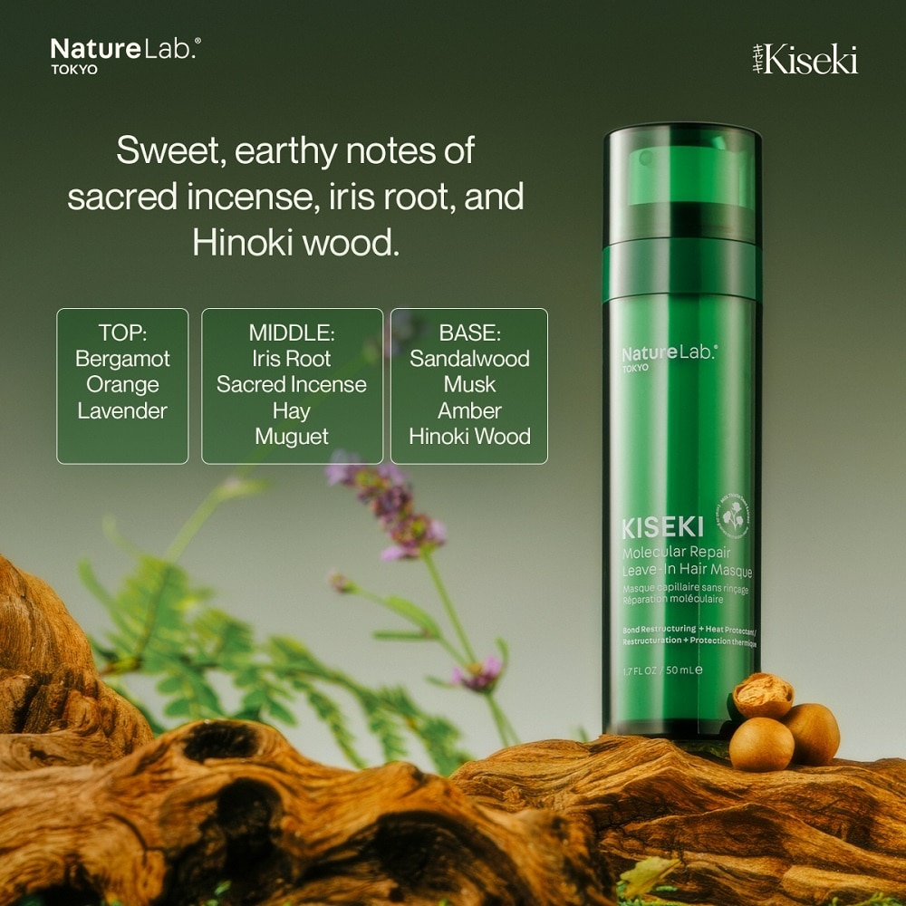 Kiseki Molecular Repair Leave-In Hair Masque 50ml