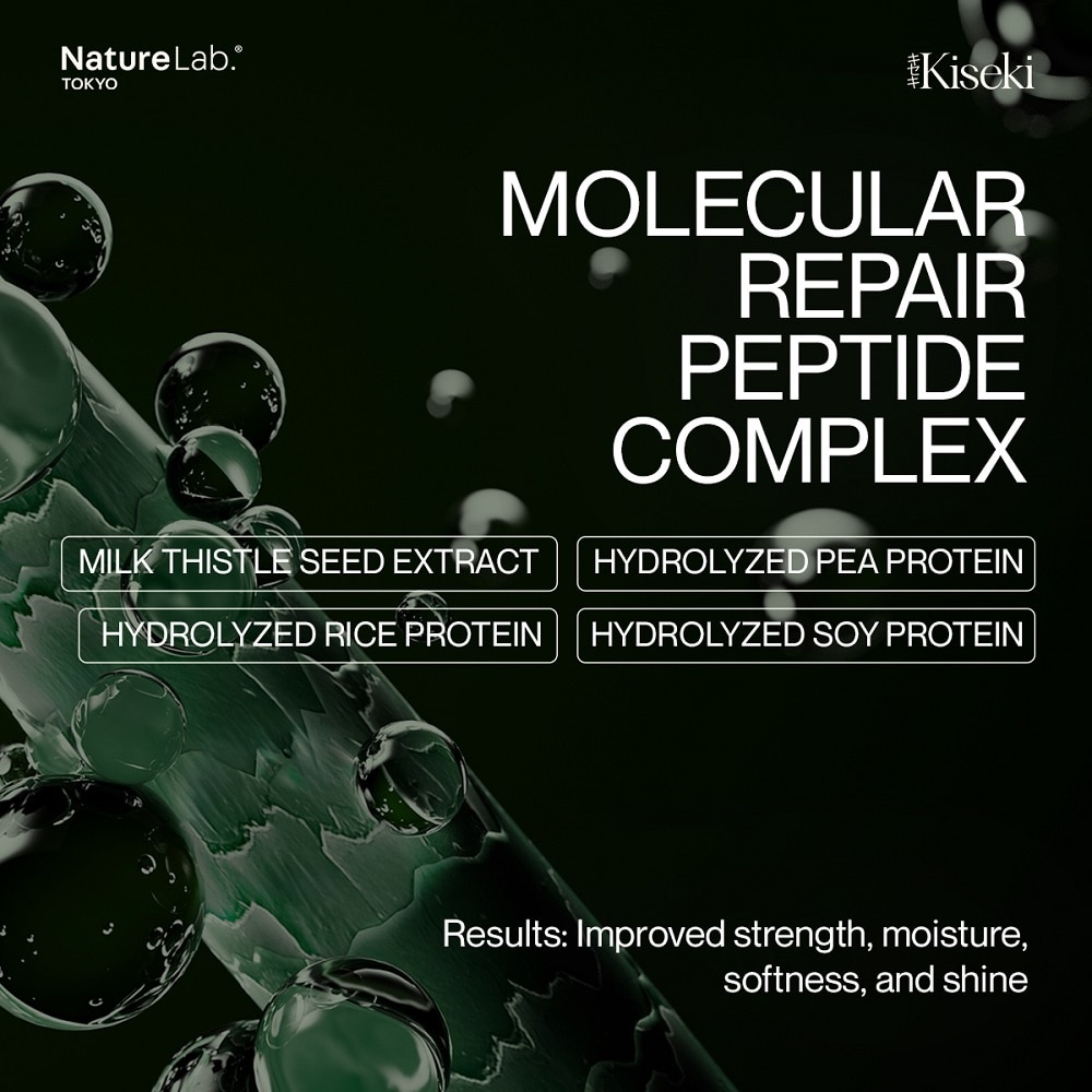 Kiseki Molecular Repair Leave-In Hair Masque 50ml