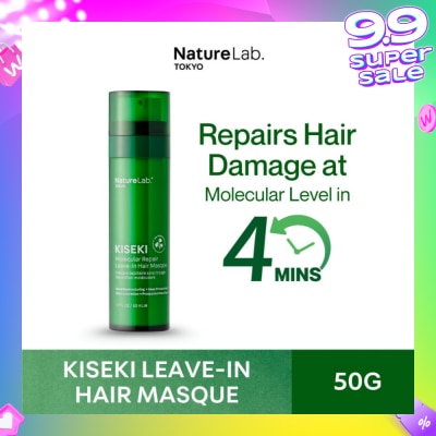 NATURELAB TOKYO Kiseki Molecular Repair Leave-In Hair Masque 50ml