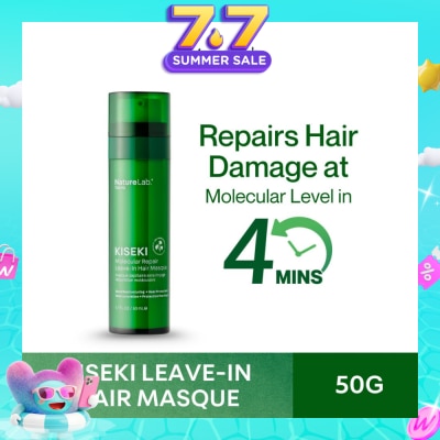 NATURELAB TOKYO - Kiseki Molecular Repair Leave-In Hair Masque 50ml
