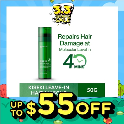 NATURELAB TOKYO Kiseki Molecular Repair Leave-In Hair Masque 50ml