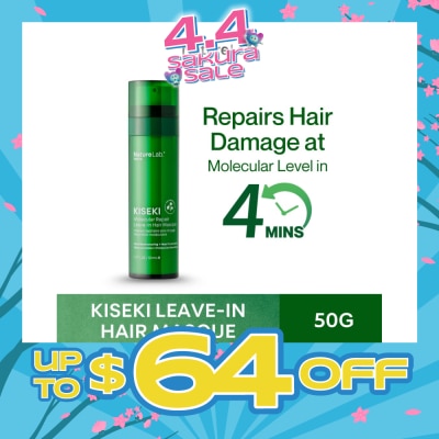 NATURELAB TOKYO - Kiseki Molecular Repair Leave-In Hair Masque 50ml