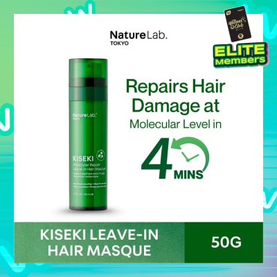 NATURELAB TOKYO Kiseki Molecular Repair Leave-In Hair Masque 50ml