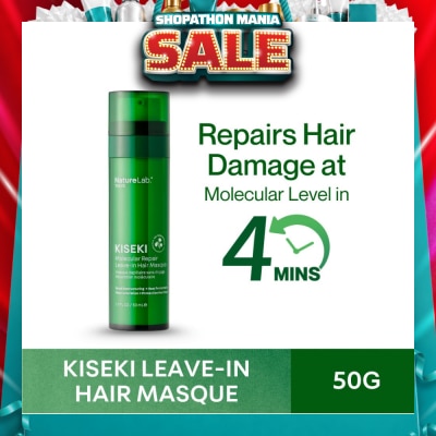 NATURELAB TOKYO - Kiseki Molecular Repair Leave-In Hair Masque 50ml