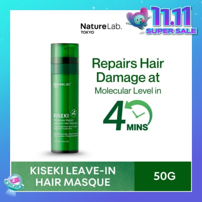 NATURELAB TOKYO Kiseki Molecular Repair Leave-In Hair Masque 50ml