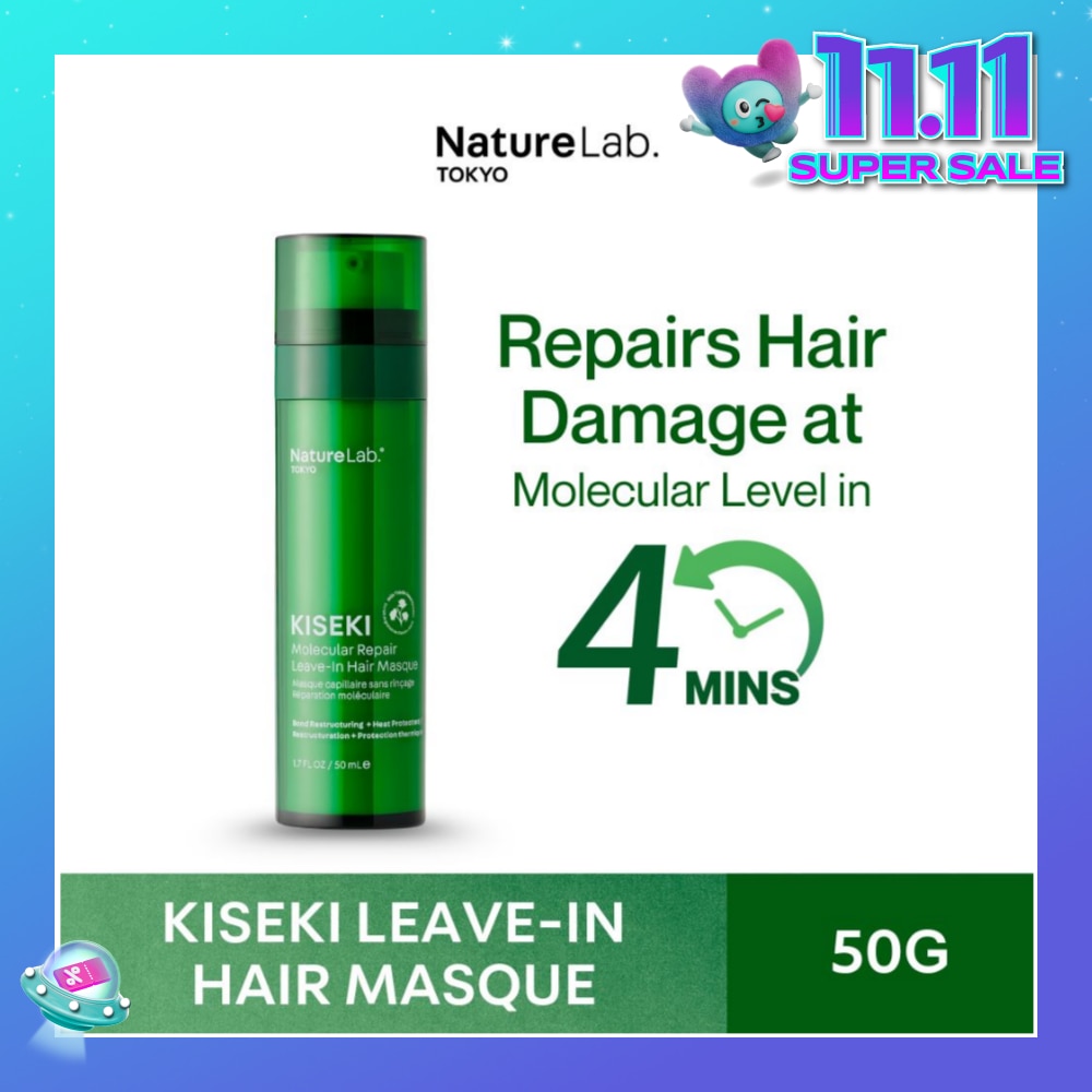 Kiseki Molecular Repair Leave-In Hair Masque 50ml