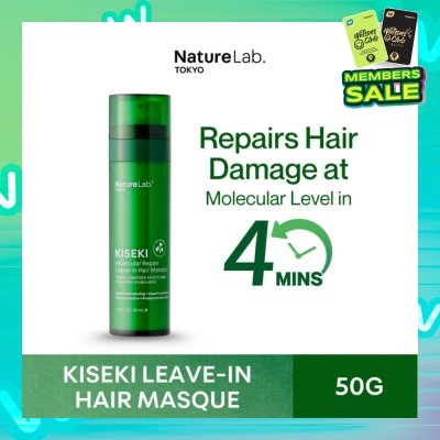 NATURELAB TOKYO Kiseki Molecular Repair Leave-In Hair Masque 50ml