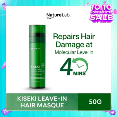 NATURELAB TOKYO Kiseki Molecular Repair Leave-In Hair Masque 50ml
