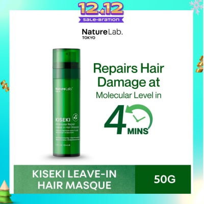NATURELAB TOKYO Kiseki Molecular Repair Leave-In Hair Masque 50ml