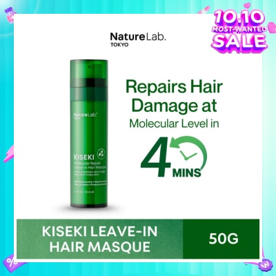 NATURELAB TOKYO Kiseki Molecular Repair Leave-In Hair Masque 50ml