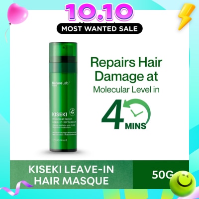 NATURELAB TOKYO Kiseki Molecular Repair Leave In Hair Masque 50ml image