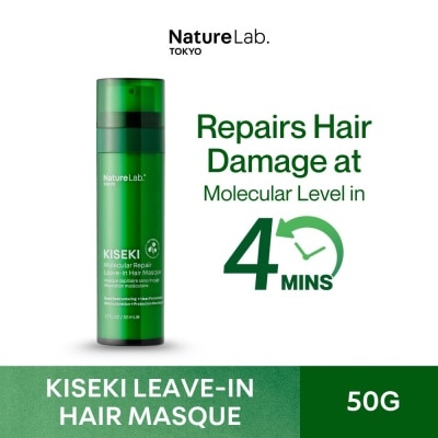 NATURELAB TOKYO Kiseki Molecular Repair Leave-In Hair Masque 50ml