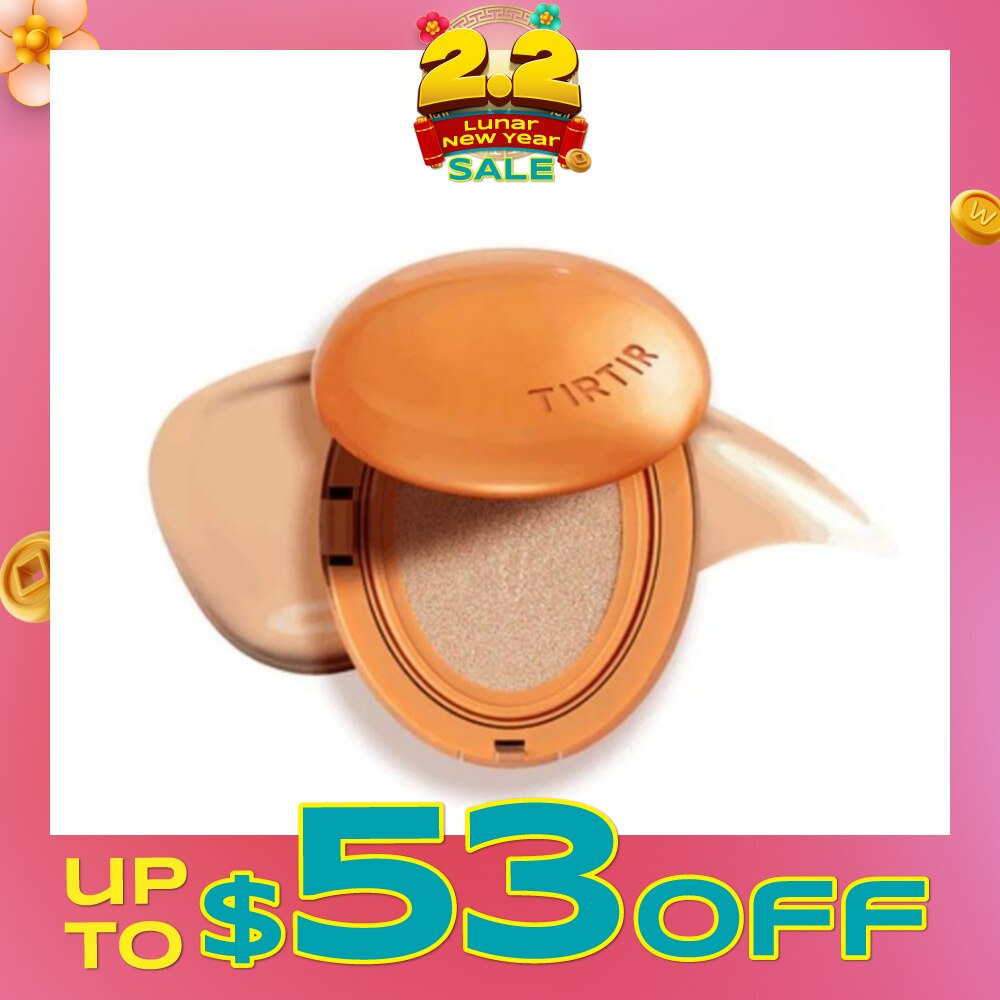 Ai Filter Cushion 23N Sand 18g