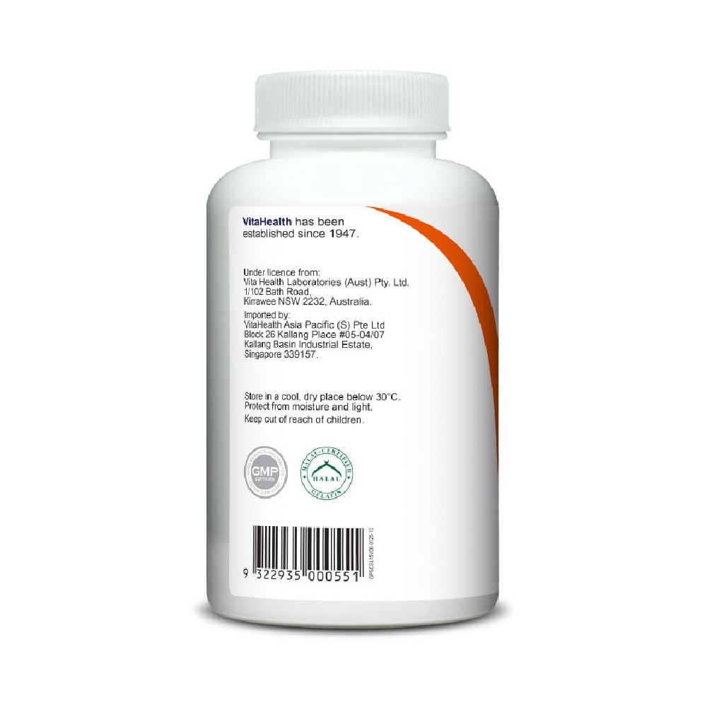 Garlic Pearls Softgels 150s