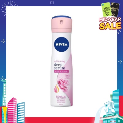 NIVEA Whitening Deep Serum White & Smooth Hokkaido Rose Deodorant Spray 150ml