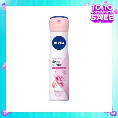 NIVEA Whitening Deep Serum White & Smooth Hokkaido Rose Deodorant Spray 150ml