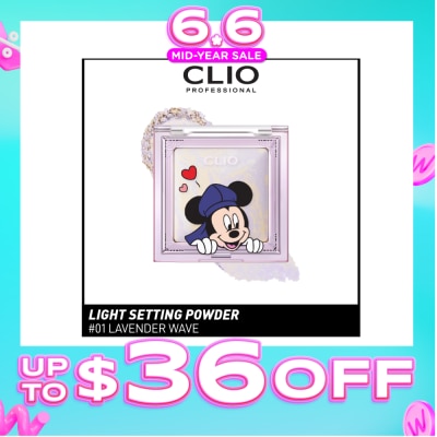CLIO - Disney Edition Light Setting Powder 01 Lavender Wave 4.8g