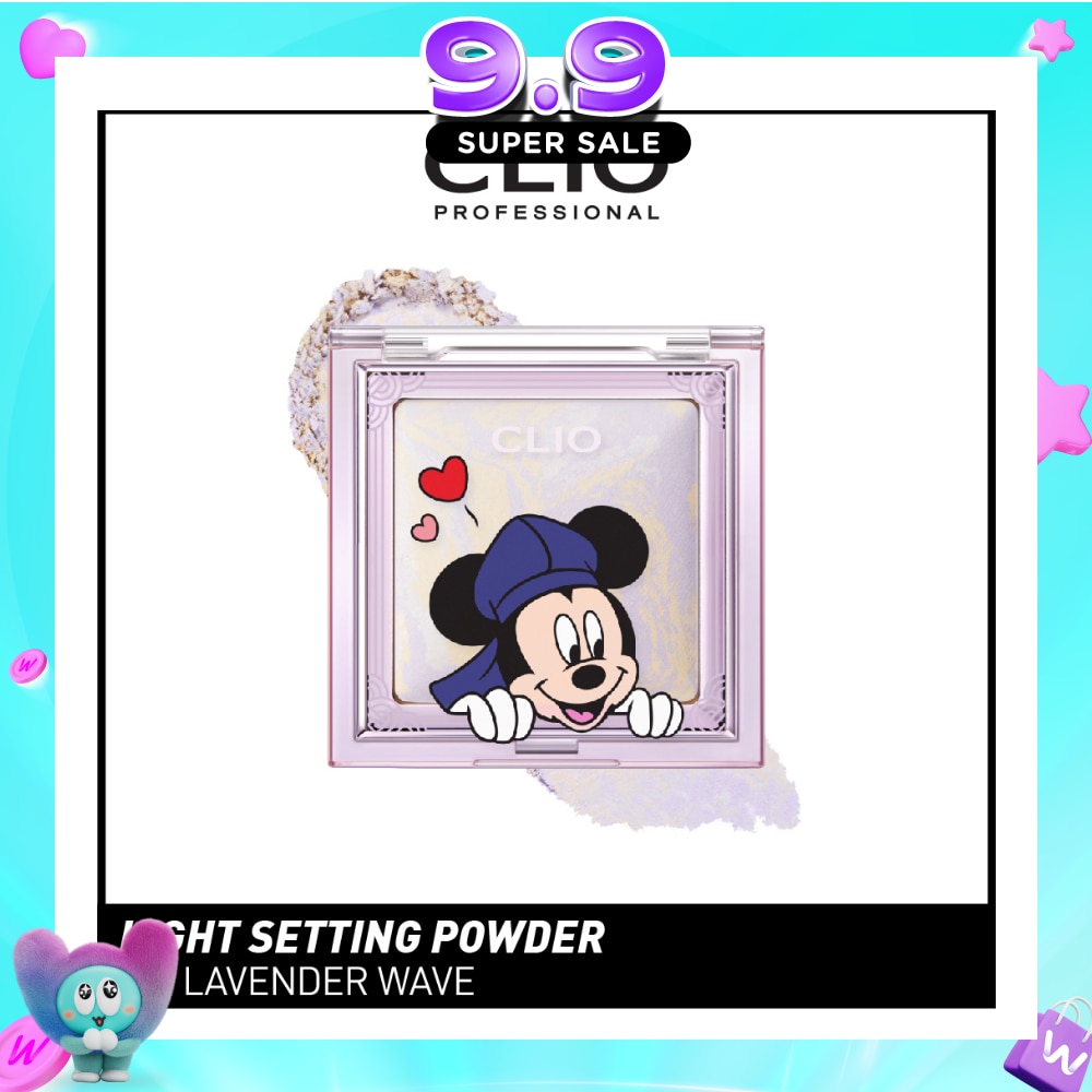 Disney Edition Light Setting Powder 01 Lavender Wave 4.8g image
