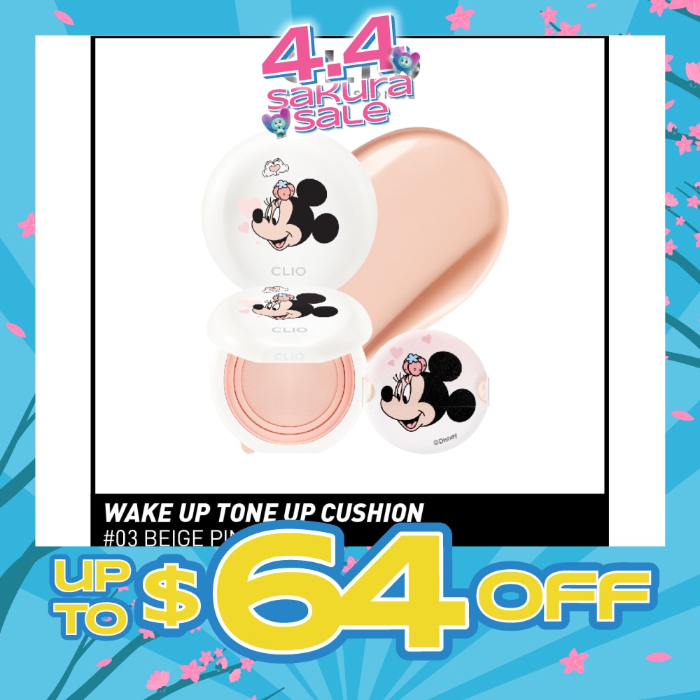 Wake Up Tone Up Cushion 03 Beige Pink 15g