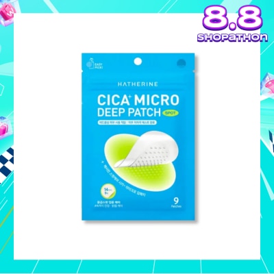 HATHERINE Cica+ Micro Deep Patch 20s