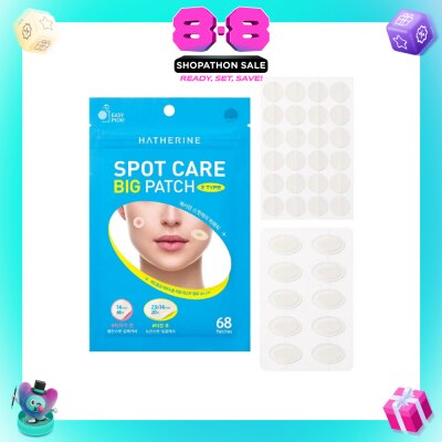 HATHERINE - Spot Care Patch Kit 76s