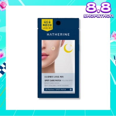 HATHERINE Spot Care Patch Yellow Spot Night Care 20s
