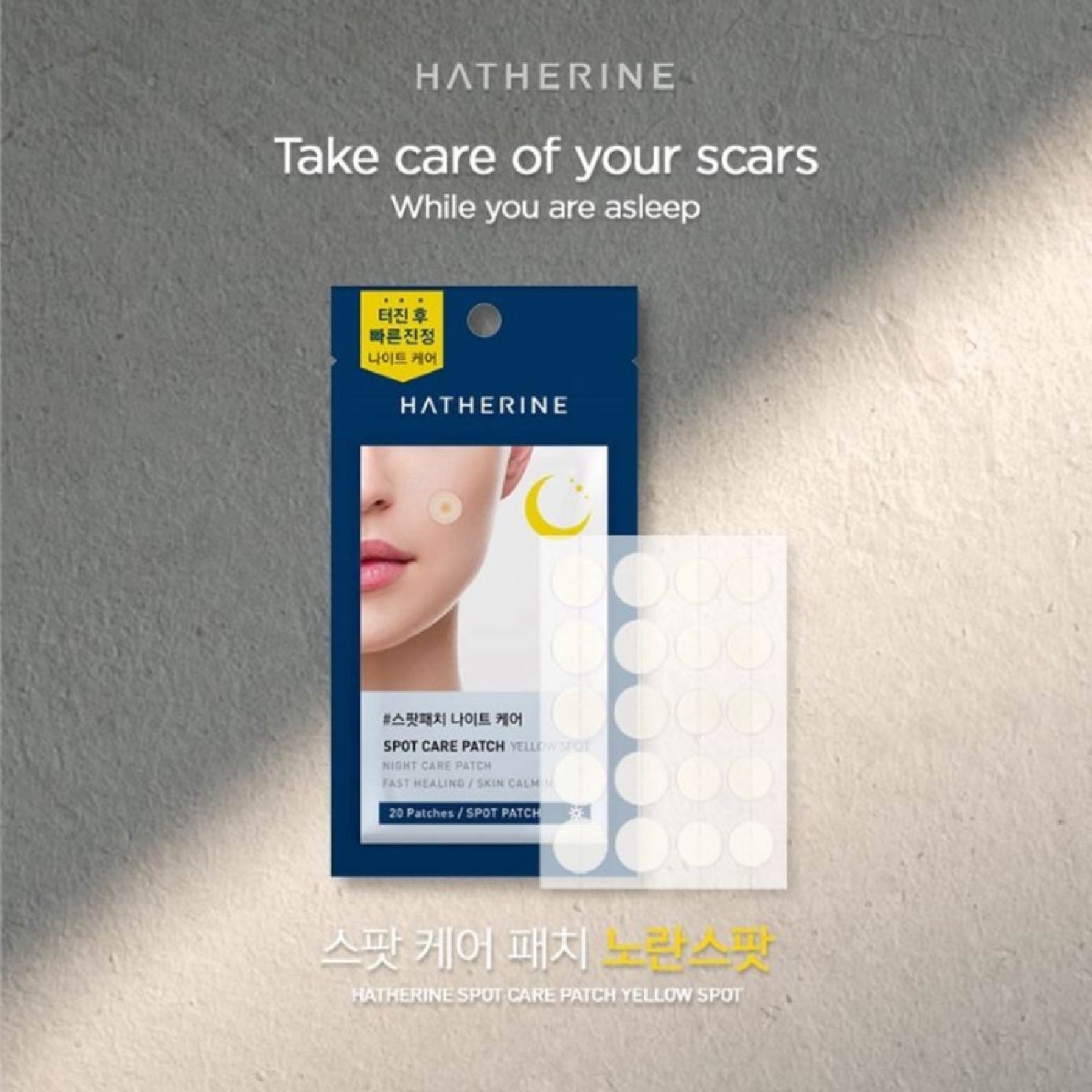 Spot Care Patch Yellow Spot Night Care Patch 20s