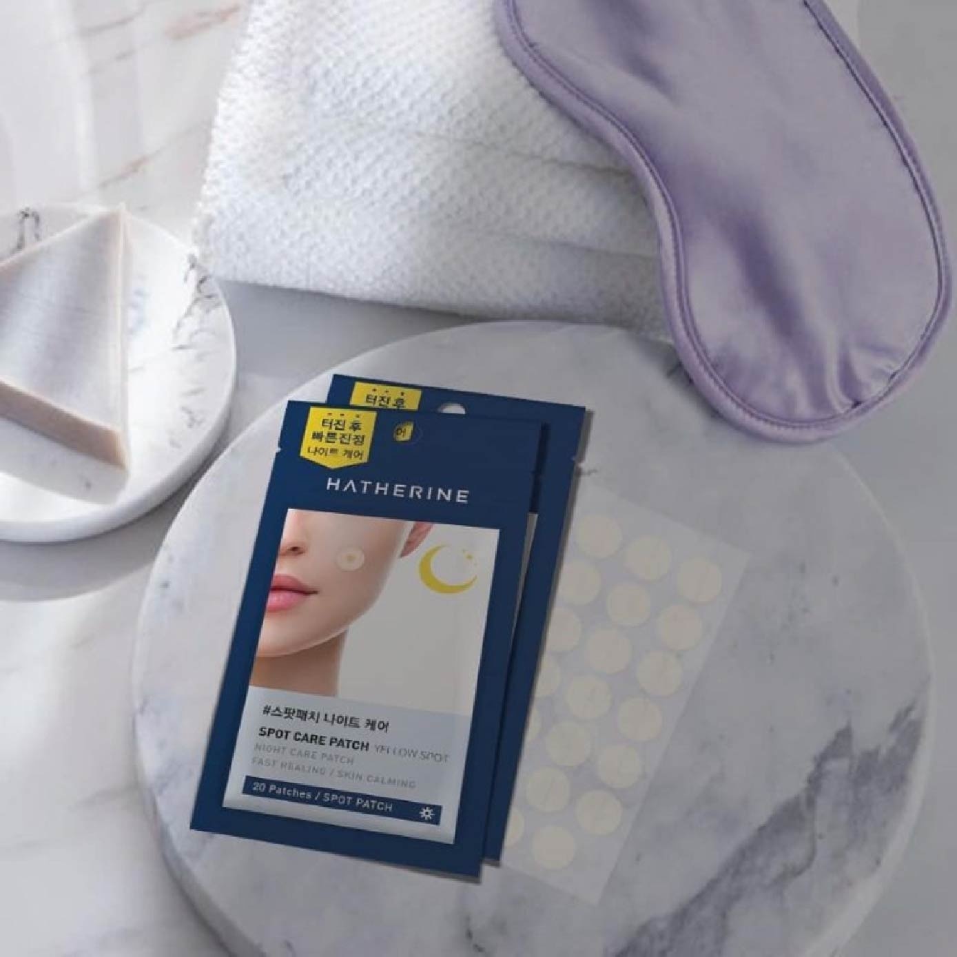 Spot Care Patch Yellow Spot Night Care Patch 20s
