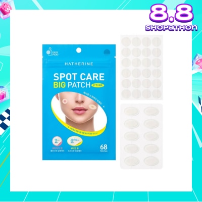 HATHERINE Spot Care Patch Kit 76s