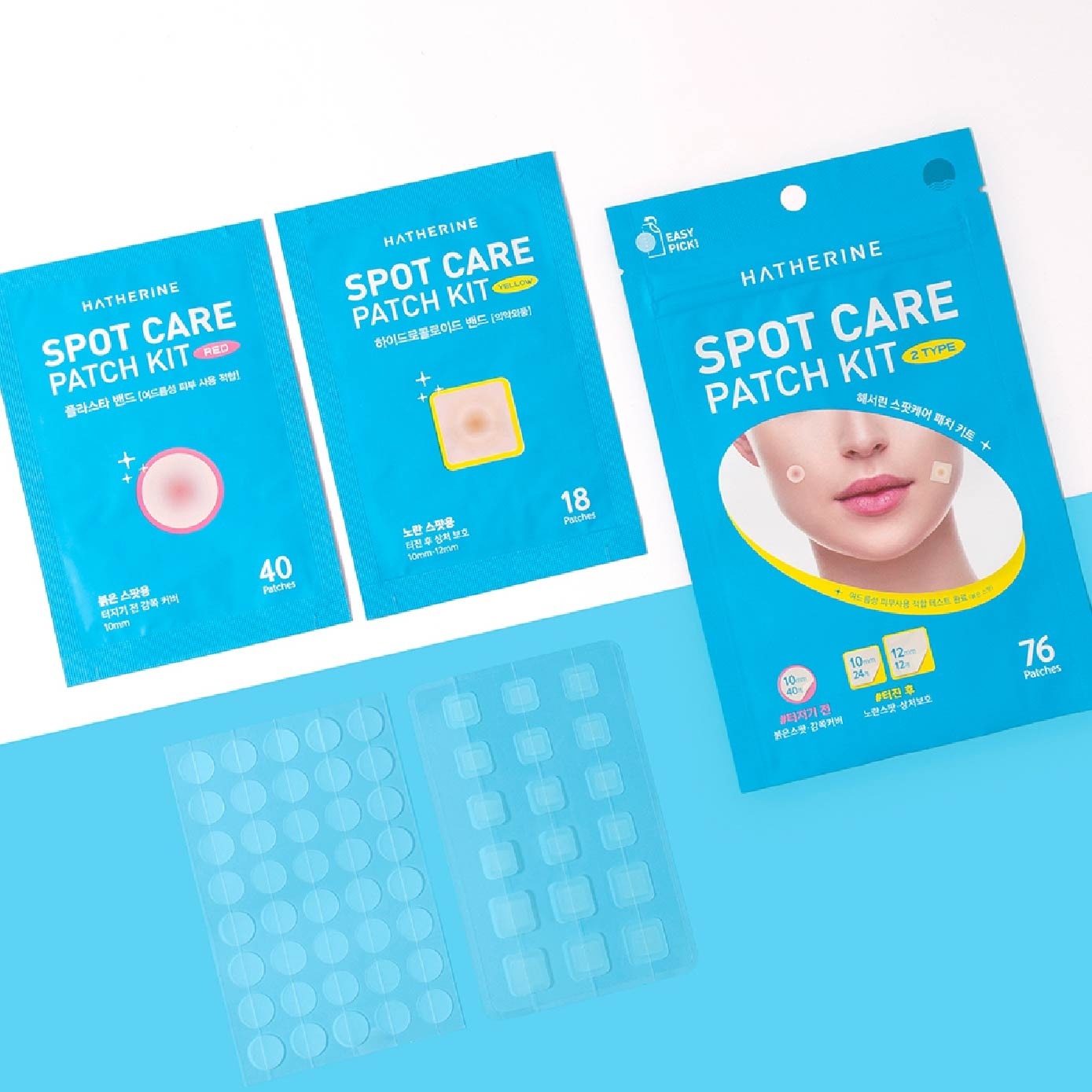 Spot Care Patch Kit 76s