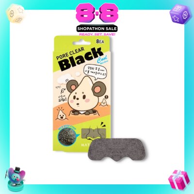 HATHERINE - Pore Clear Black Nose Strip 16s (Expiry: Apr`2027)