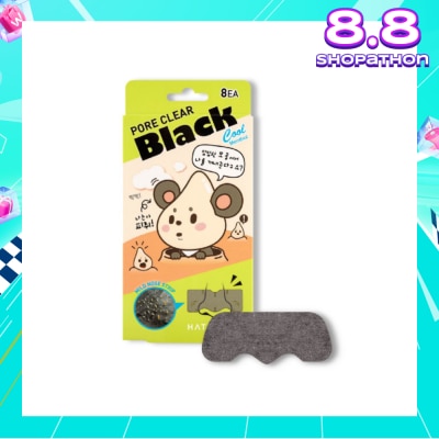 HATHERINE Pore Clear Black Nose Strip 16s