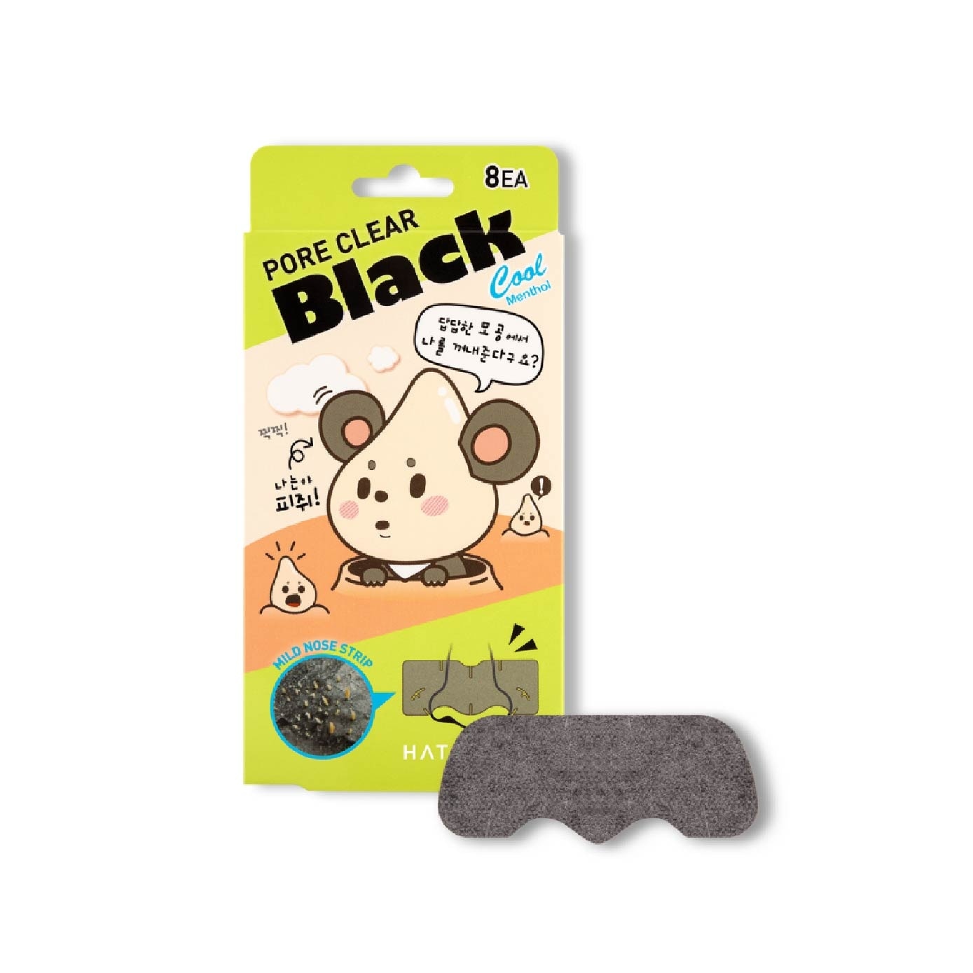 Pore Clear Black Nose Strip 16s