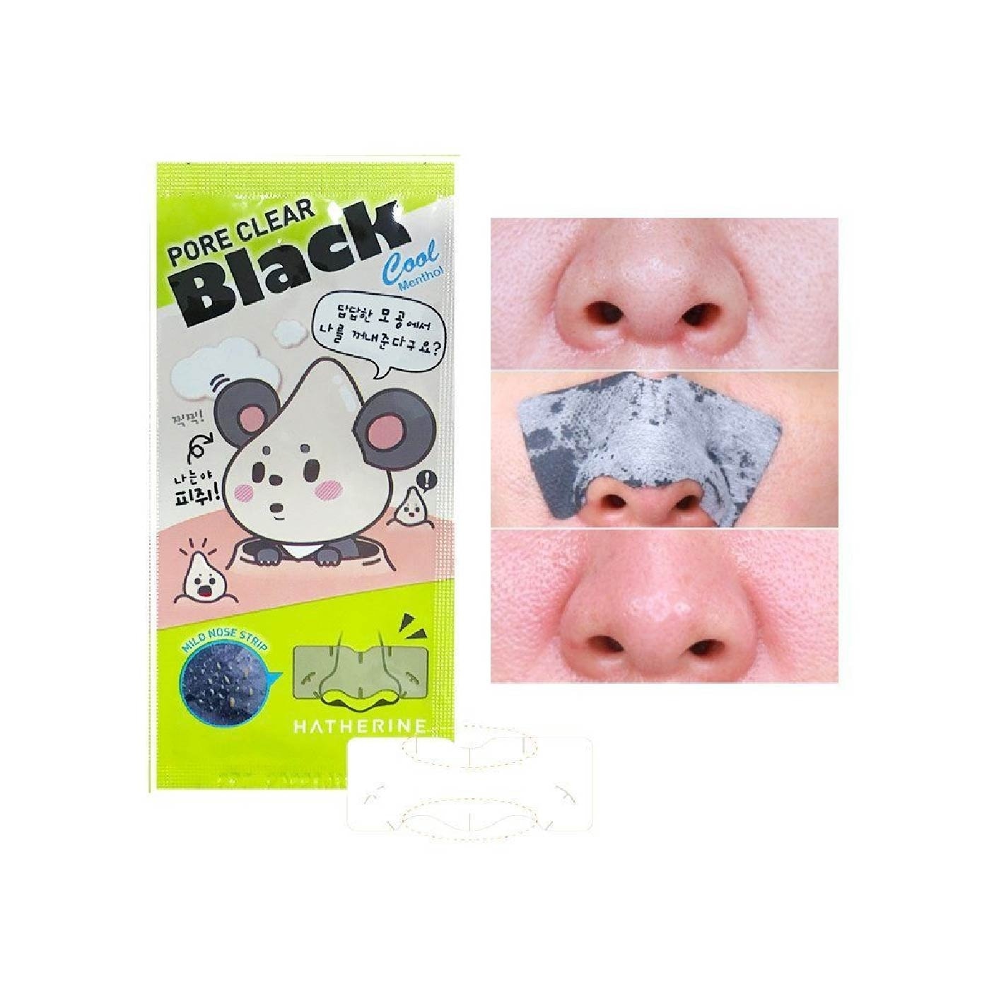 Pore Clear Black Nose Strip 16s