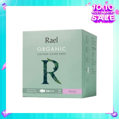 RAEL Petite Pads With Organic Cotton Cover 14s