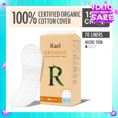RAEL Micro Thin Liners With Organic Cotton Cover 70s