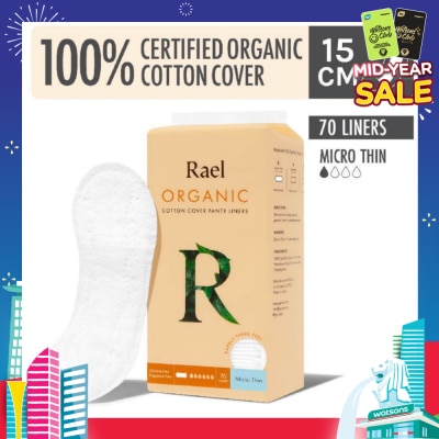 RAEL Micro Thin Liners With Organic Cotton Cover 70s