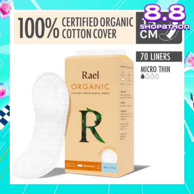 RAEL Micro Thin Liners With Organic Cotton Cover 70s