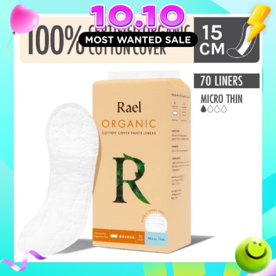 RAEL Micro Thin Liners With Organic Cotton Cover 70s image