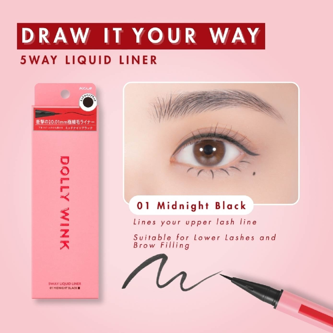 5 Way Liquid Liner 01 Midnight Black 0.6ml