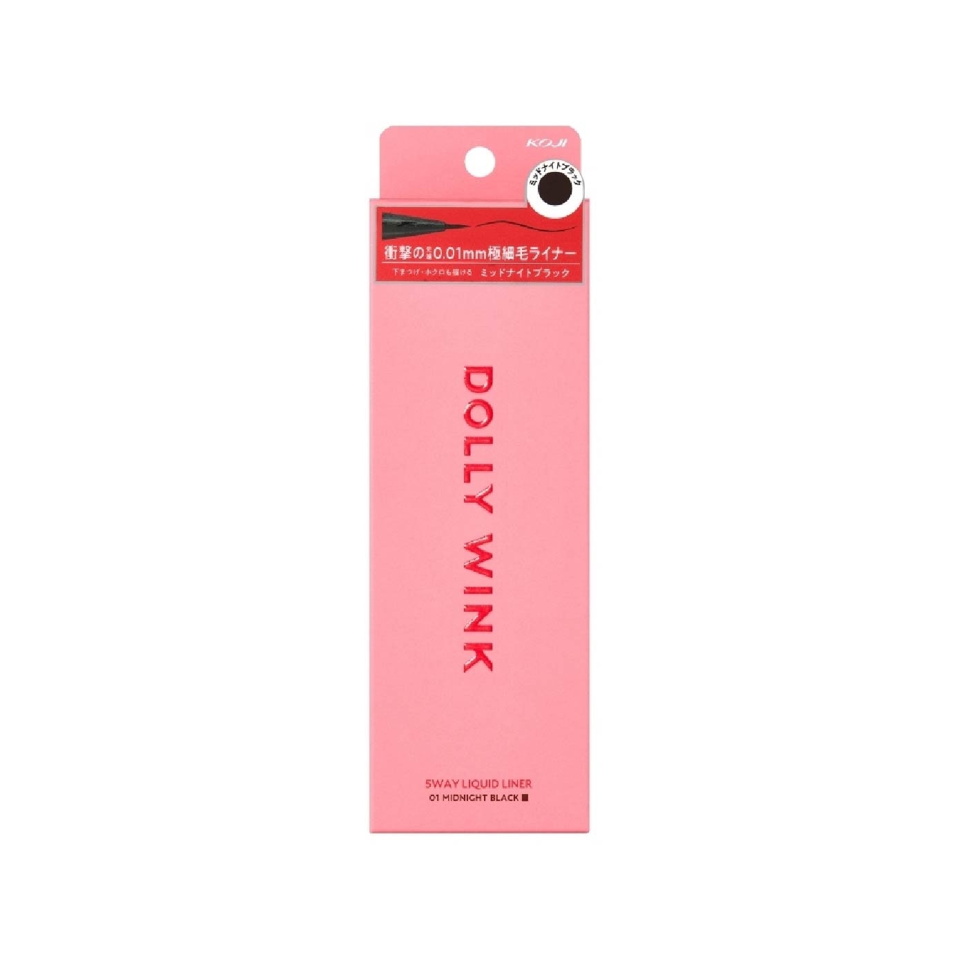 5 Way Liquid Liner 01 Midnight Black 0.6ml