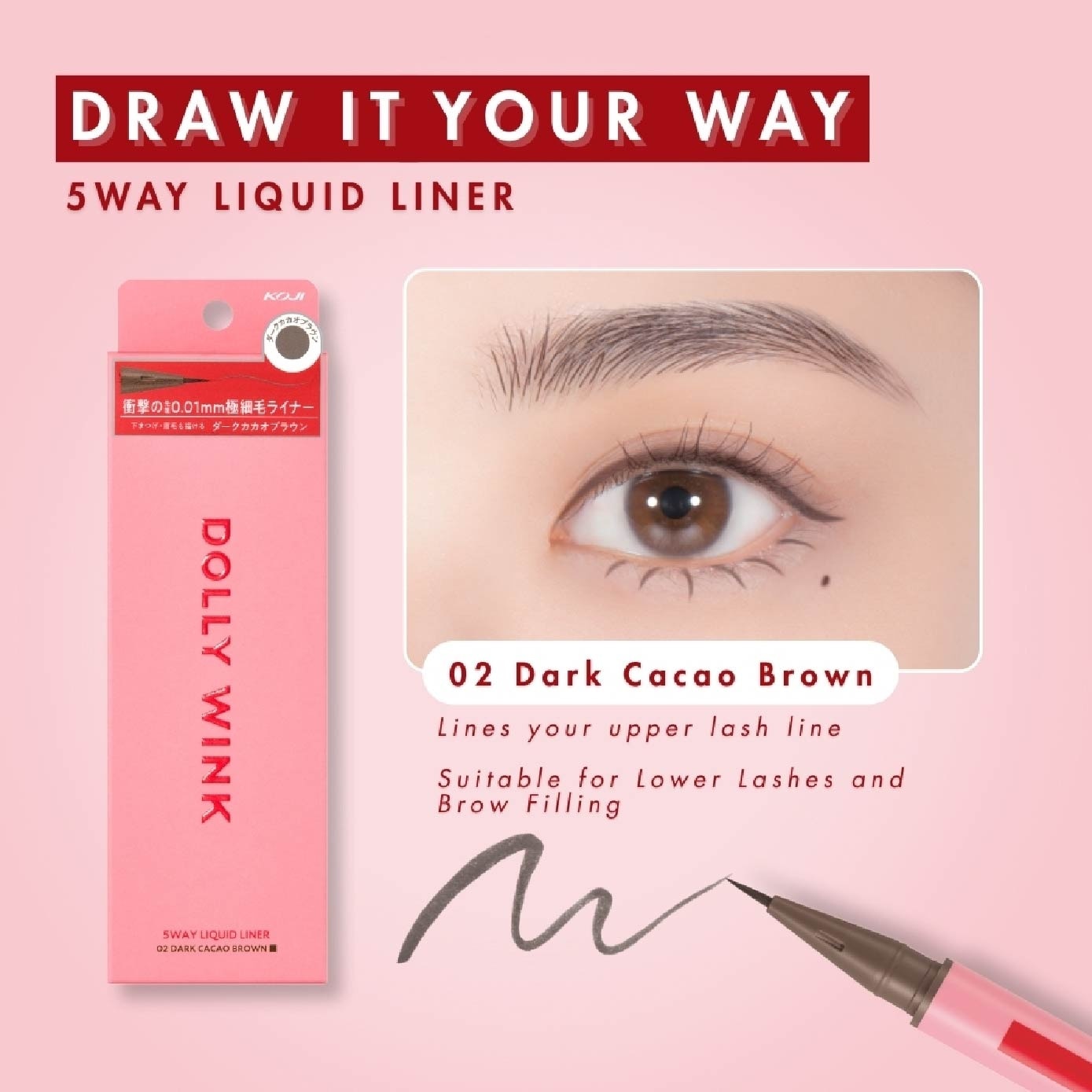 5 Way Liquid Liner 02 Dark Cacao Brown 0.6ml