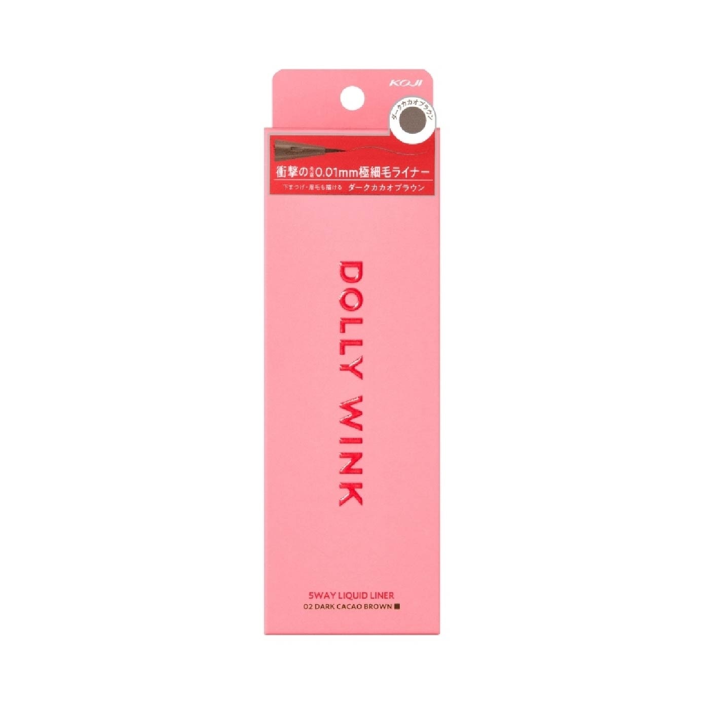 5 Way Liquid Liner 02 Dark Cacao Brown 0.6ml