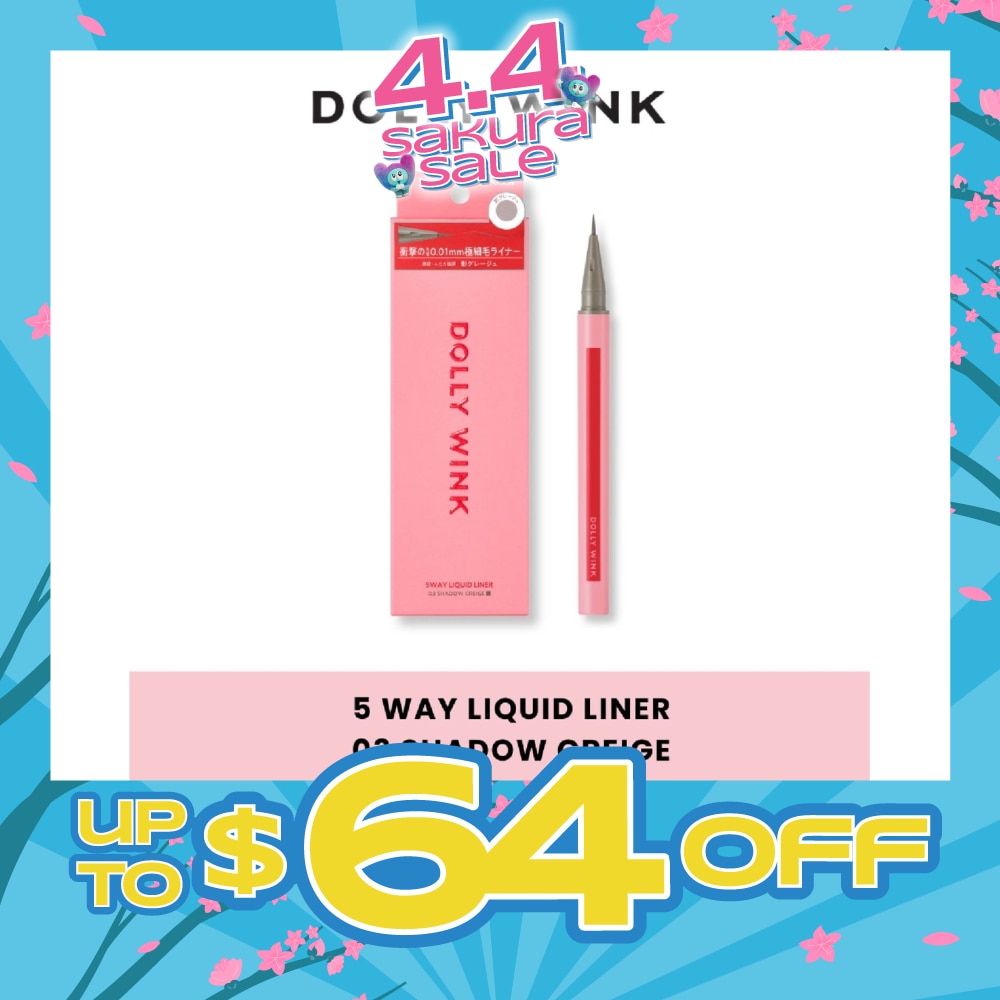 5 Way Liquid Liner 03 Shadow Greige 0.6ml