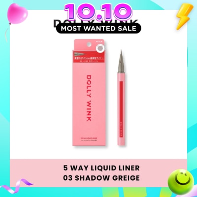 DOLLY WINK 5 Way Liquid Liner 03 Shadow Greige 0.6ml image