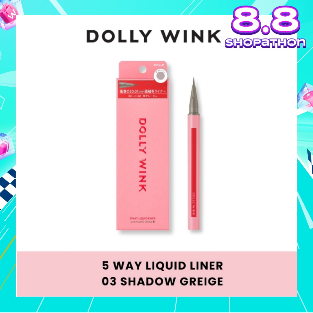 5 Way Liquid Liner 03 Shadow Greige 0.6ml