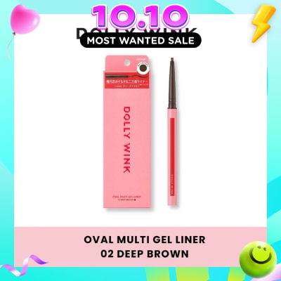 DOLLY WINK Oval Multi Gel Liner 02 Deep Brown 0.1g image