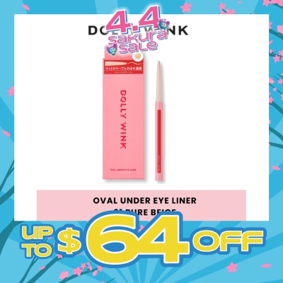 DOLLY WINK - Oval Under Eye Liner 01 Pure Beige 0.1g